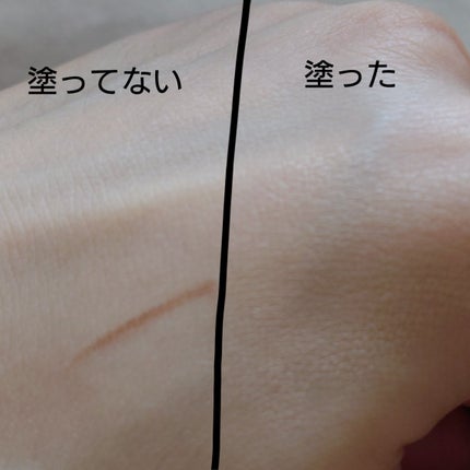 アンリミテッド ブロック:ブースター/shu uemura/化粧下地を使ったクチコミ(5枚目)