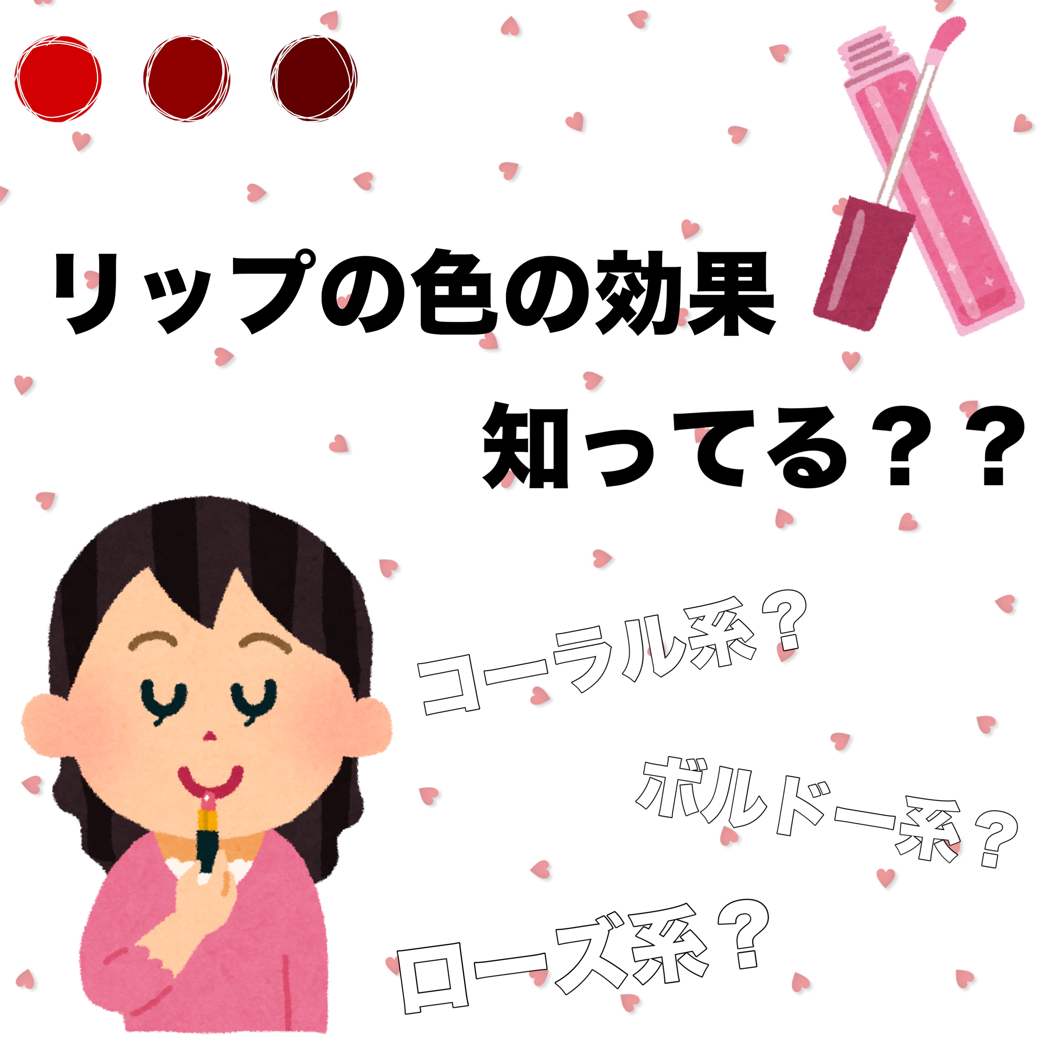 ペリペラ インク ムード グロイ ティント/PERIPERA/リップティントを使ったクチコミ（1枚目）