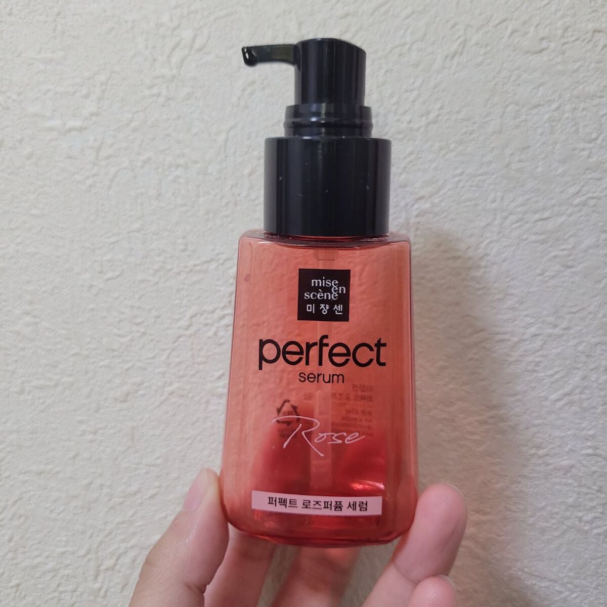 パーフェクト セラム ローズエディション/miseenscene/ヘアオイルを使ったクチコミ(1枚目)