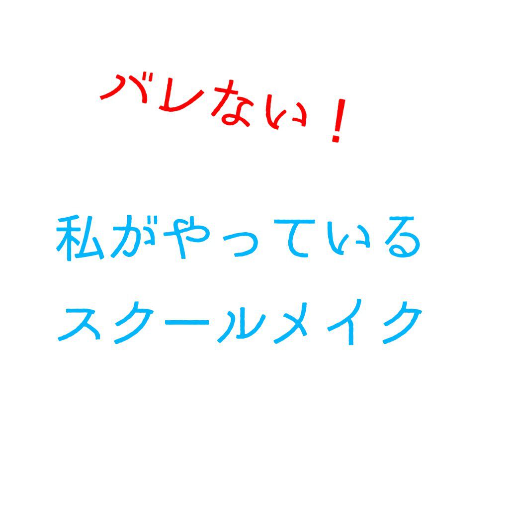 パーフェクトマルチアイズ/キャンメイク/アイシャドウパレットを使ったクチコミ（1枚目）