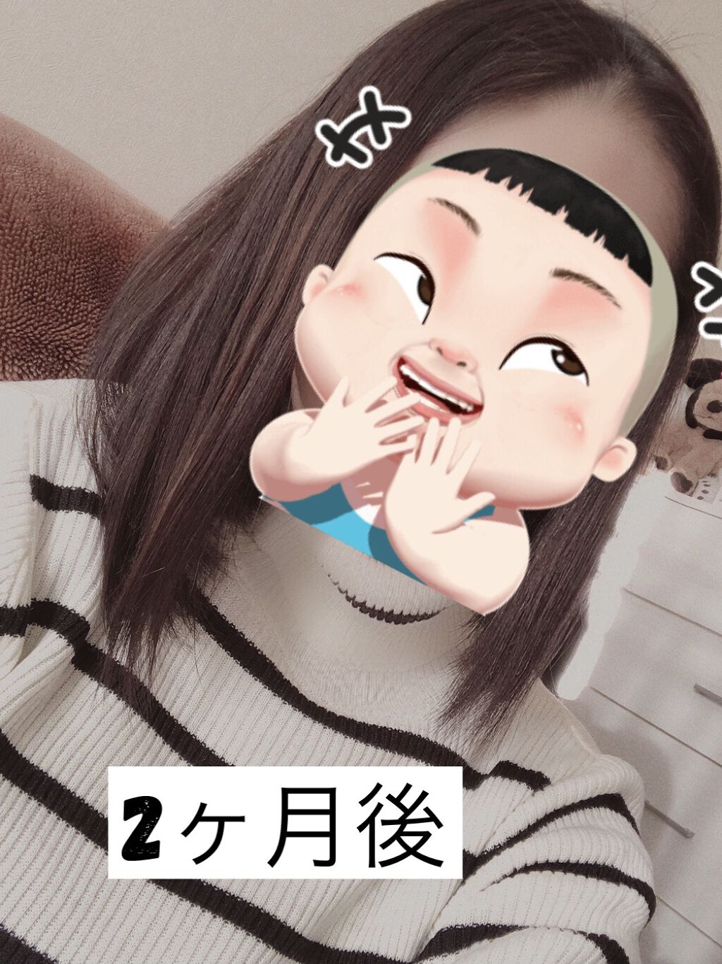 を使ったクチコミ（3枚目）