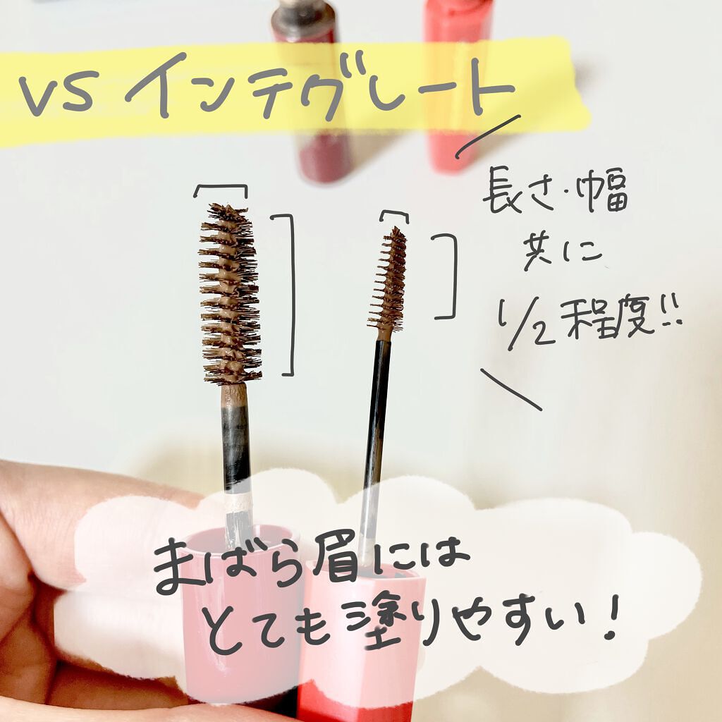 パウダー＆ペンシル　アイブロウＥＸ/excel/アイブロウペンシルを使ったクチコミ（2枚目）