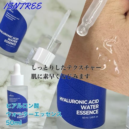 ヒアルロン酸トナー/Isntree/化粧水を使ったクチコミ(6枚目)