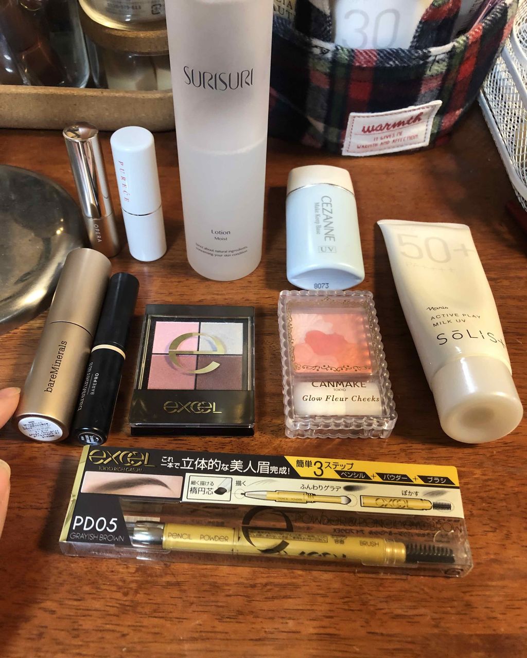 皮脂テカリ防止下地/CEZANNE/化粧下地を使ったクチコミ（1枚目）