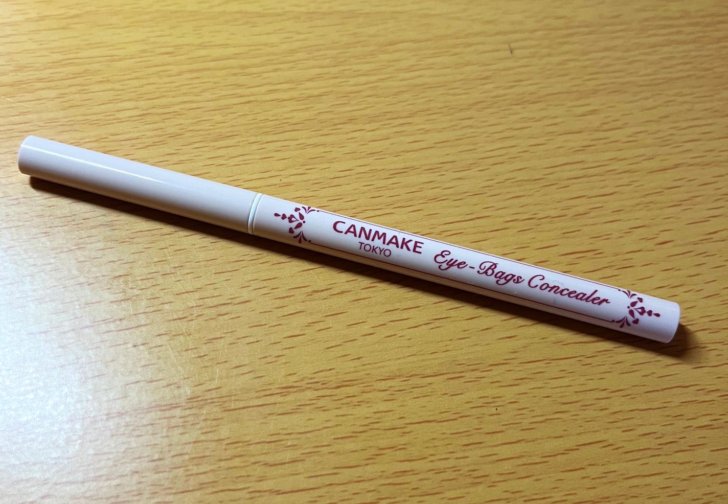 アイバッグコンシーラー/キャンメイク/ペンシルコンシーラーを使ったクチコミ(1枚目)
