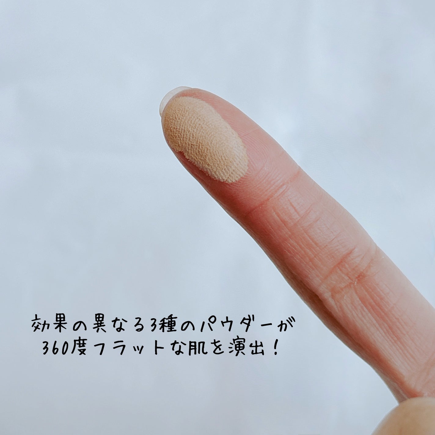 パウダリーファンデーション レジェンダリー グロウ/ブリリアージュ/パウダーファンデーションを使ったクチコミ(4枚目)