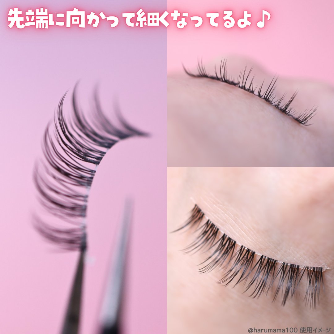 Re:Moreまつげ　リモアまつげ/ビー・エヌ/つけまつげを使ったクチコミ（3枚目）
