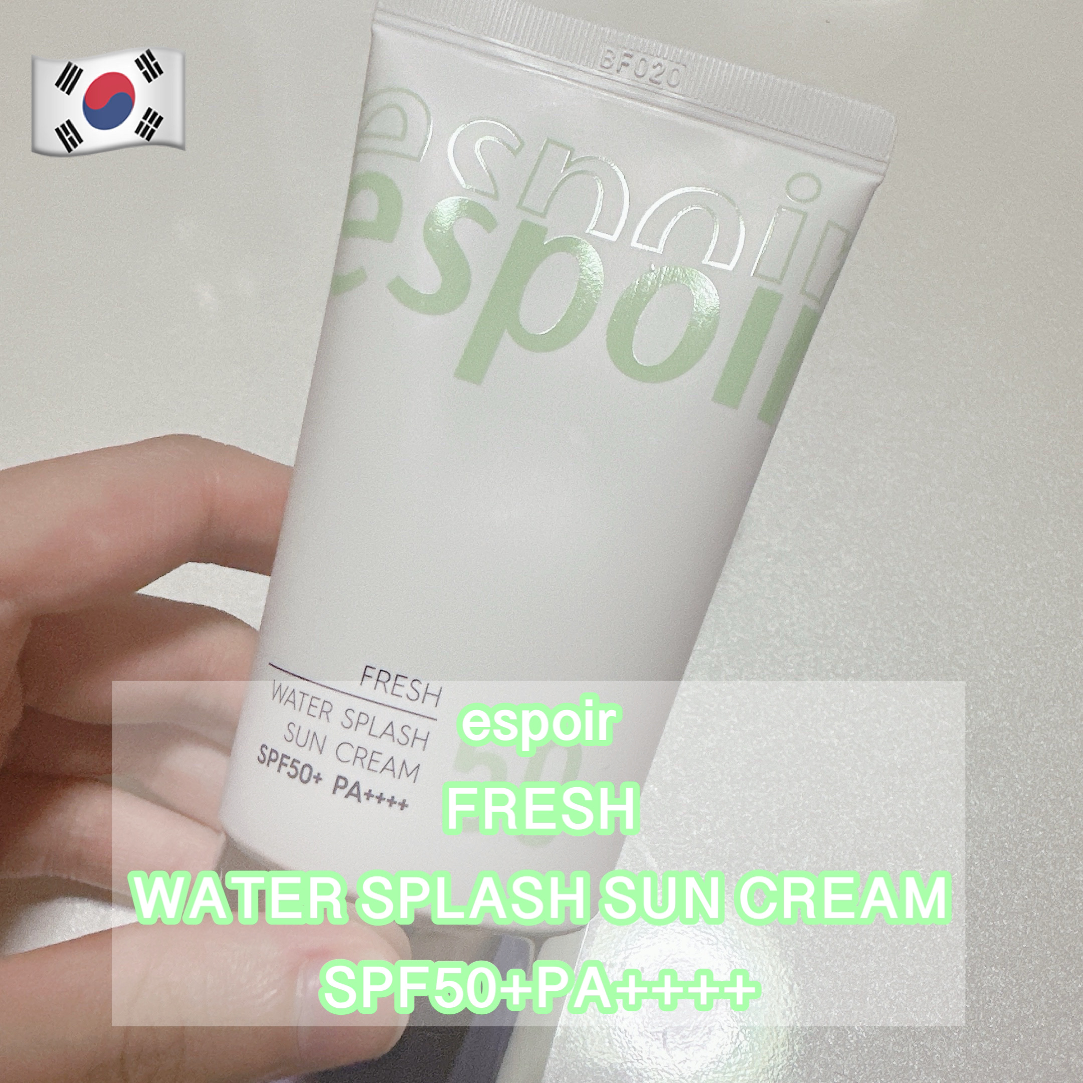 ウォータースプラッシュ サンクリーム フレッシュ CICA/espoir/化粧下地を使ったクチコミ（1枚目）