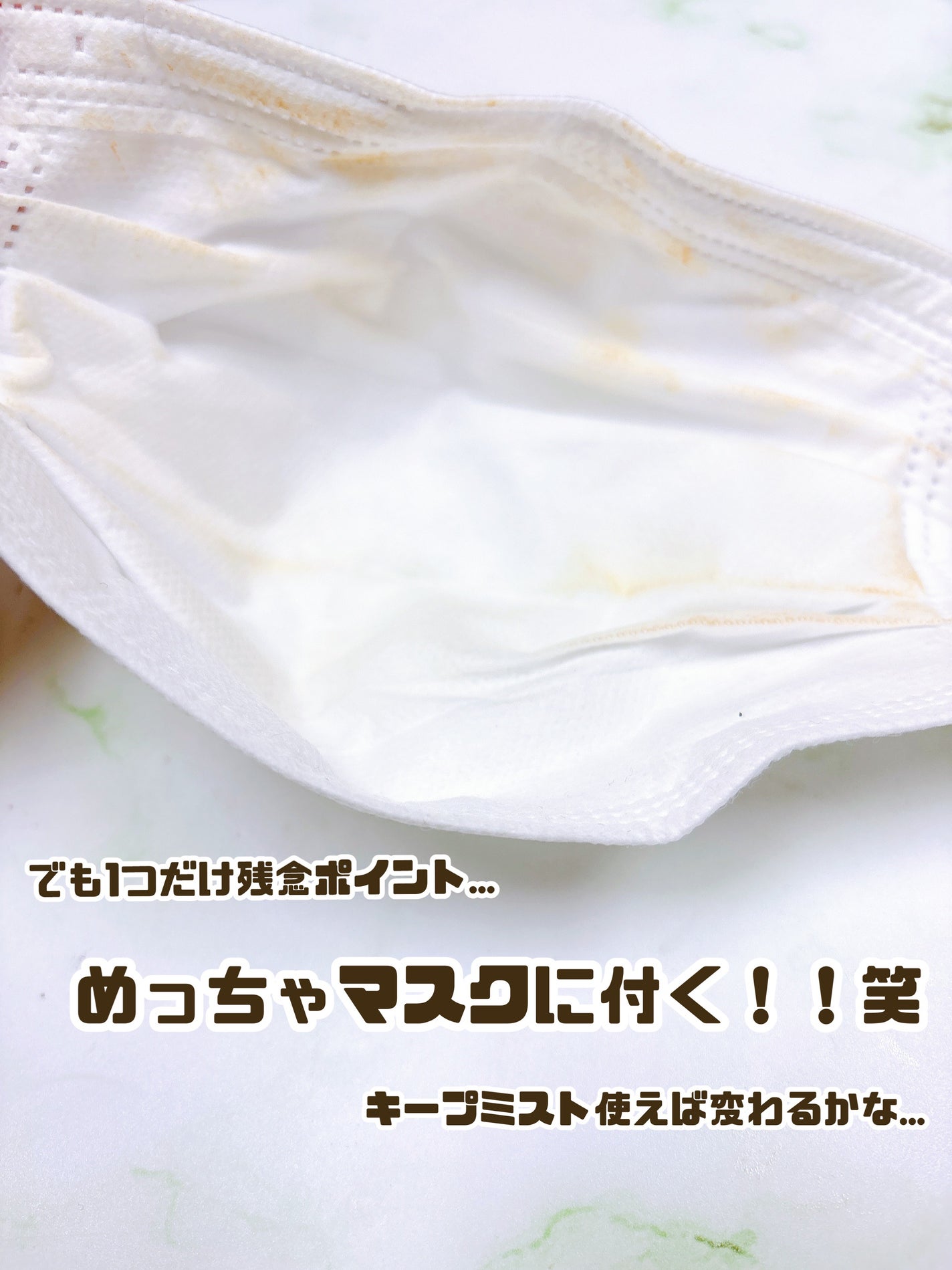 カバー&グロウクッション/upink/クッションファンデーションを使ったクチコミ(5枚目)