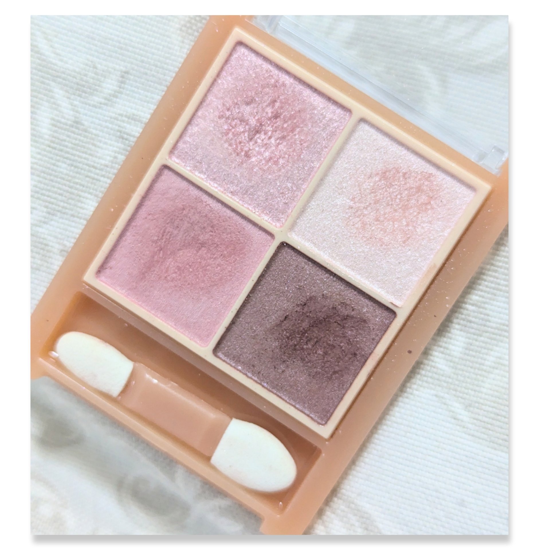 ベージュトーンアイシャドウ/CEZANNE/アイシャドウパレットを使ったクチコミ（3枚目）