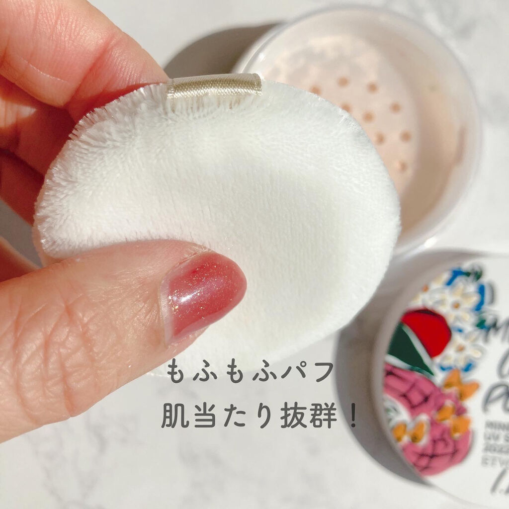 ミネラルUVパウダー/エトヴォス/ルースパウダーを使ったクチコミ（2枚目）