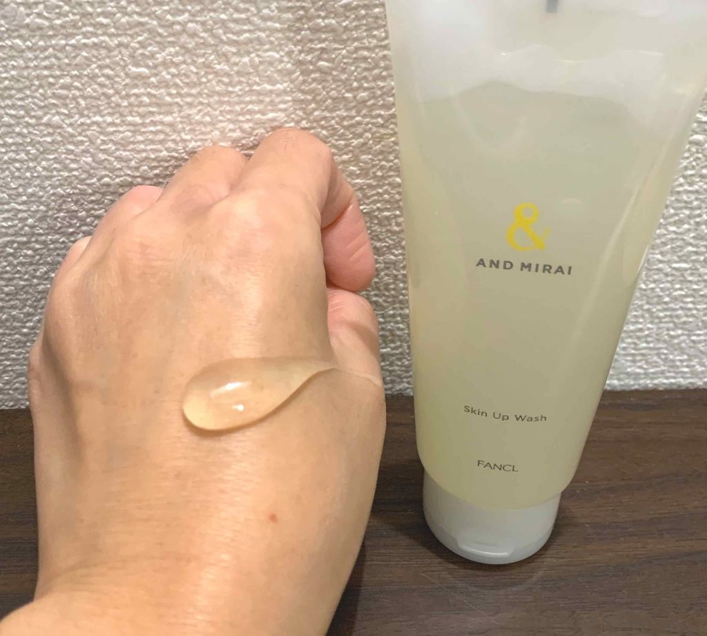 スキンアップウォッシュ/AND MIRAI/洗顔フォームを使ったクチコミ(2枚目)