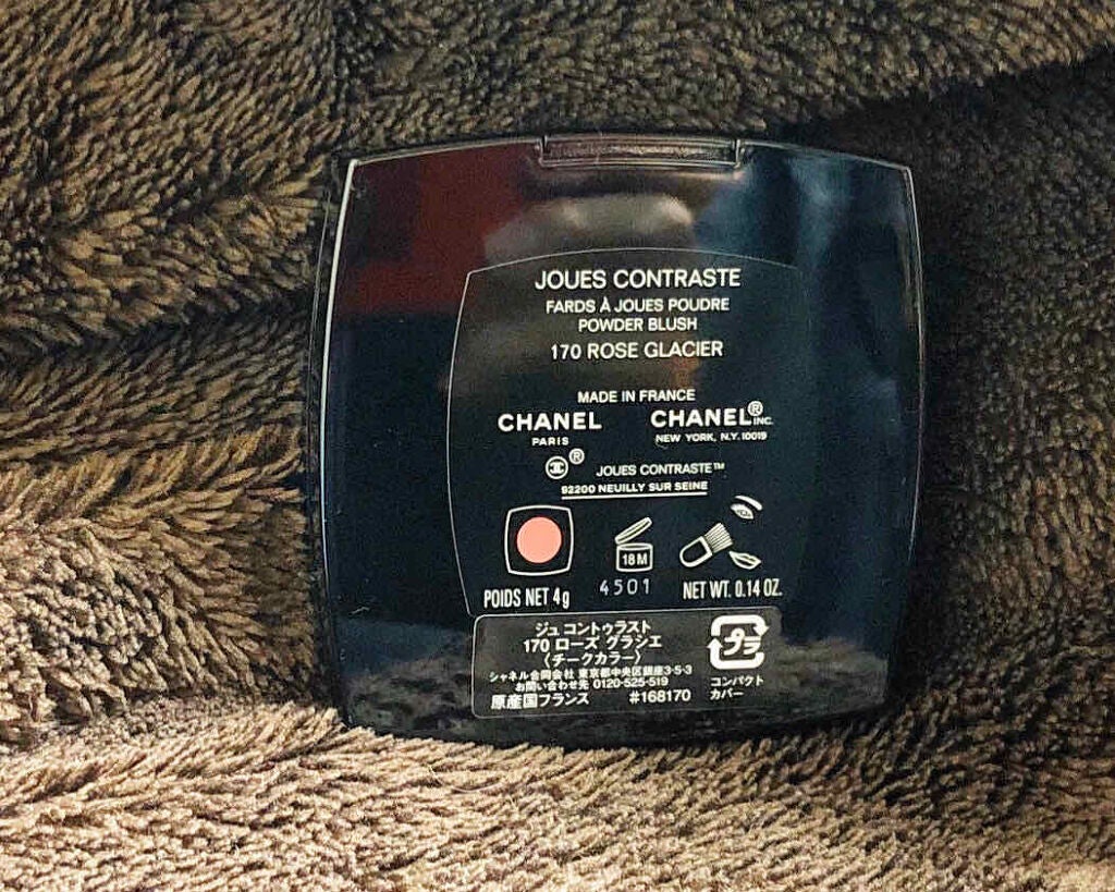 ジュ コントゥラスト/CHANEL/パウダーチークを使ったクチコミ(2枚目)