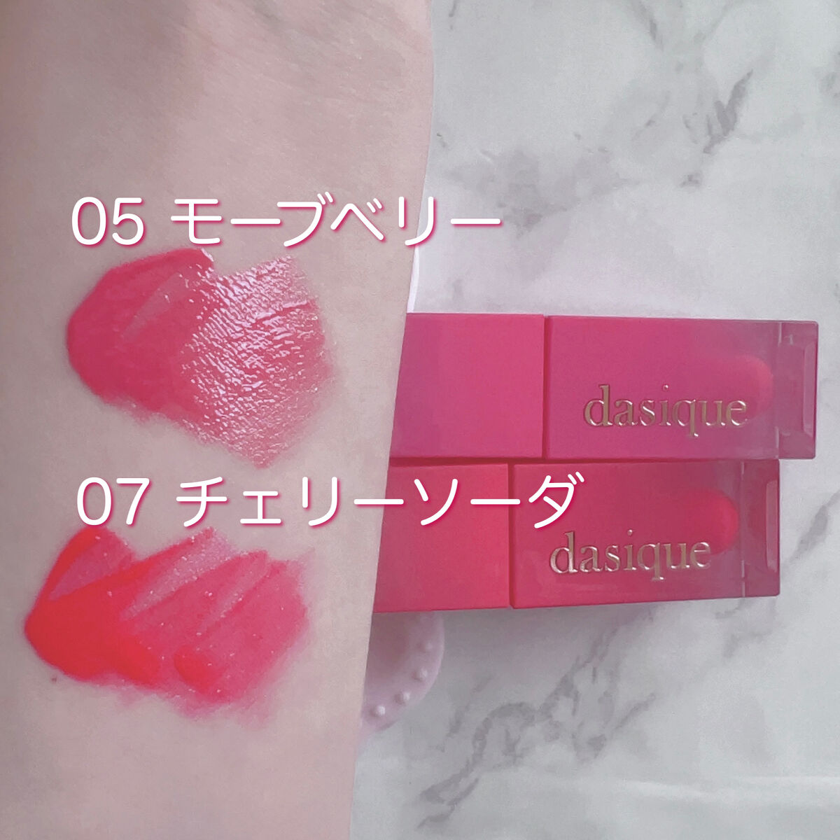 を使ったクチコミ（2枚目）