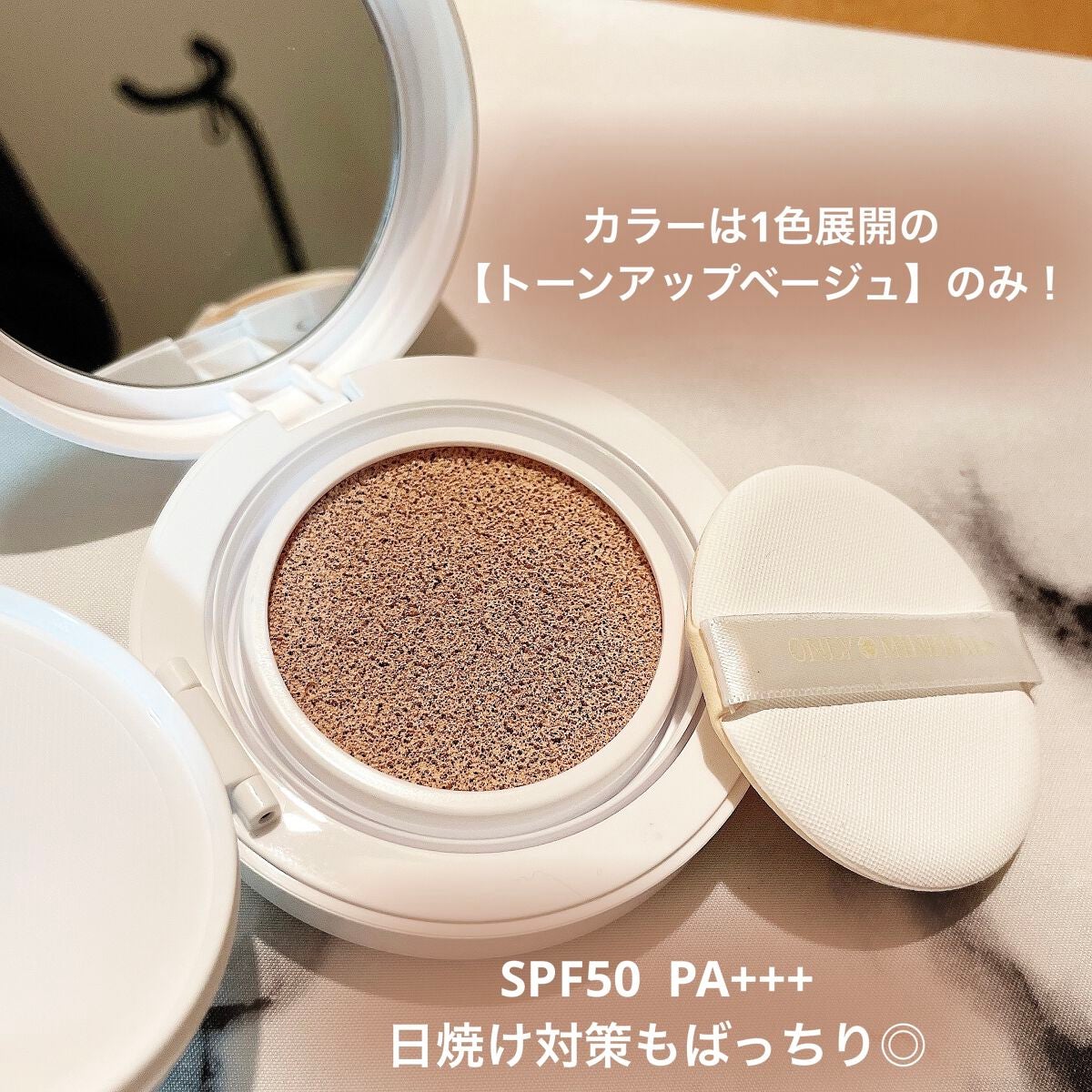 ããã©ã«ããŒã³ã¢ããã¯ãã·ã§ã³BB /ONLY MINERALS/ã¯ãã·ã§ã³ãã¡ã³ããŒã·ã§ã³ã䜿ã£ãã¯ãã³ãïŒ3æç®ïŒ