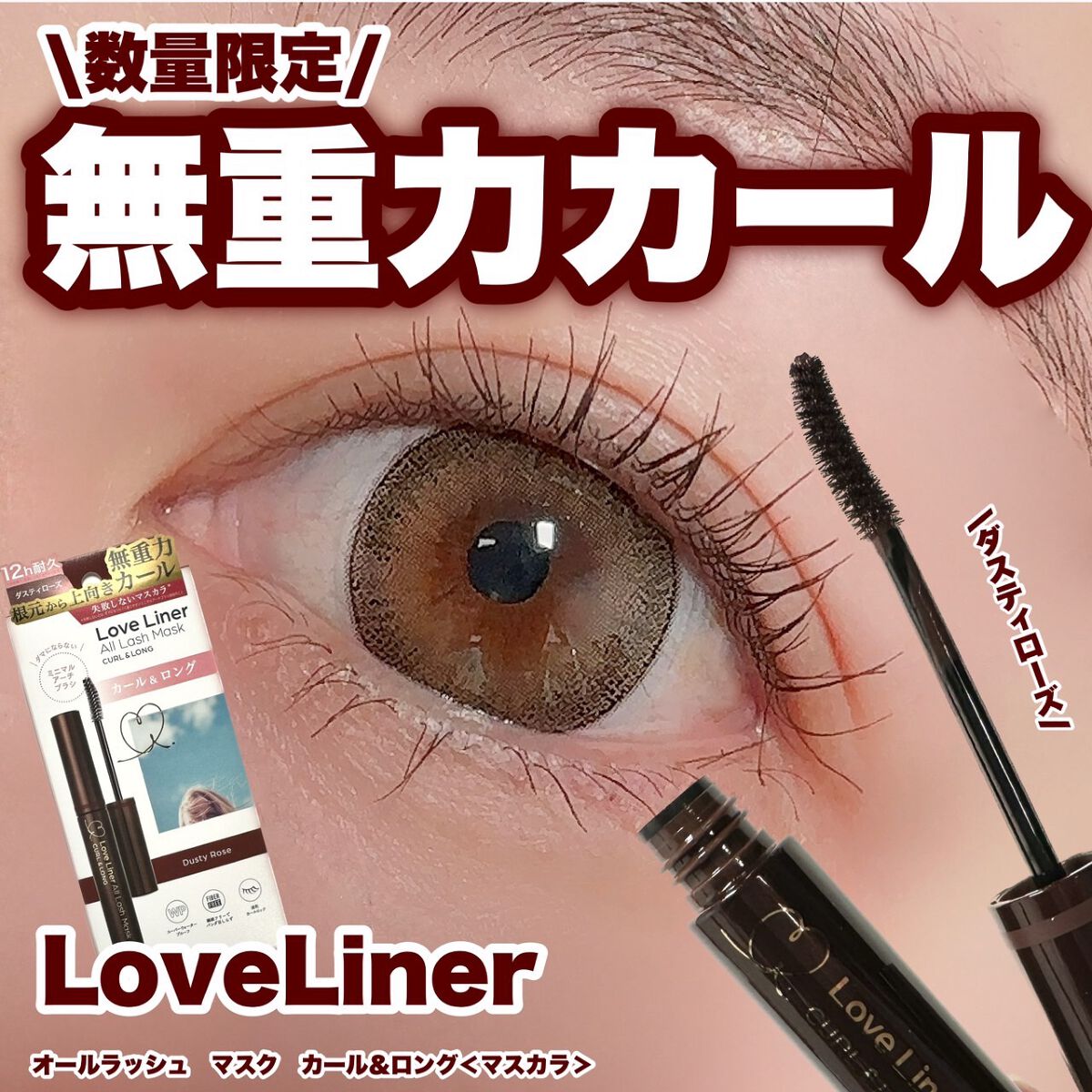 Majette 1day/Majette/ワンデー（１DAY）カラコンを使ったクチコミ（1枚目）