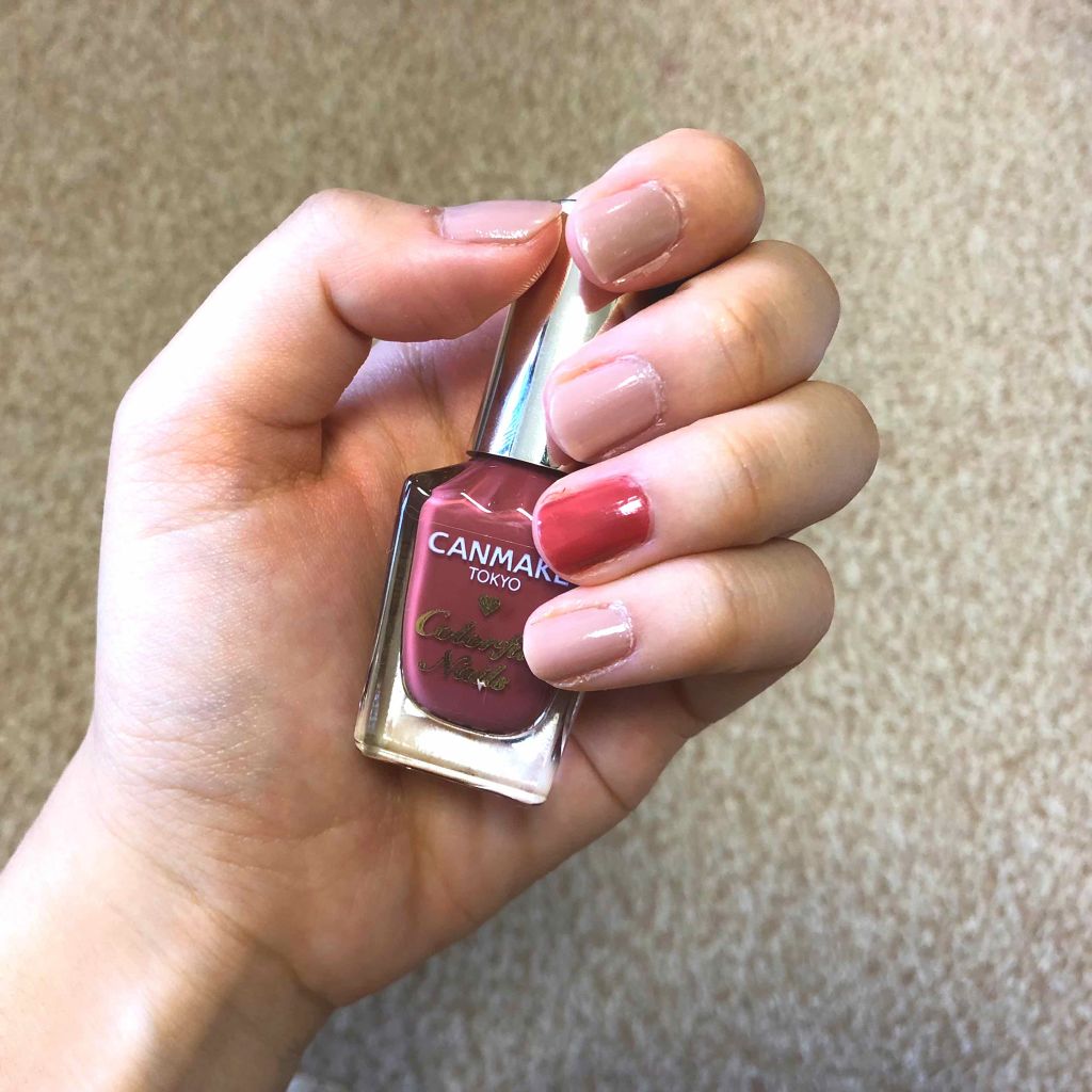 カラフルネイルズ/キャンメイク/マニキュアを使ったクチコミ(1枚目)