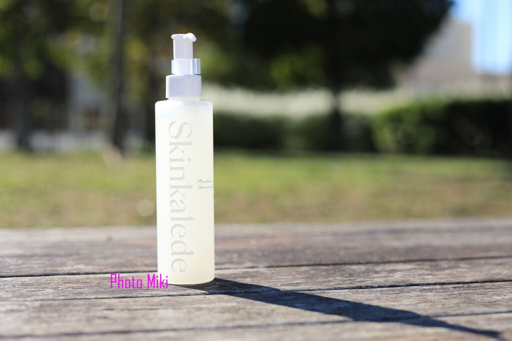 モイスチャークレンジングジェル/スキンケールド/クレンジングジェルを使ったクチコミ(3枚目)