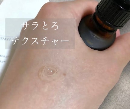 を使ったクチコミ(3枚目)