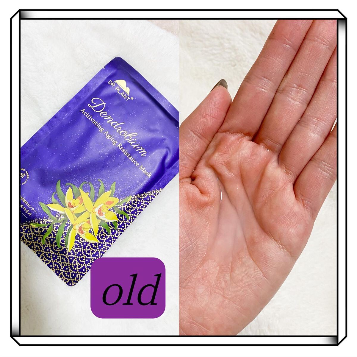 hiroka on LIPS 「こんばんは🌙*゚いつもご覧頂き、いいね♡フォロー等ありがとうご..」(2枚目)