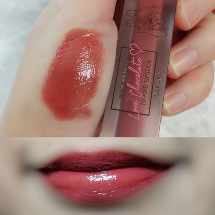 Love Chocolate アイシャドウ/Witch's Pouch/アイシャドウパレットを使ったクチコミ(3枚目)