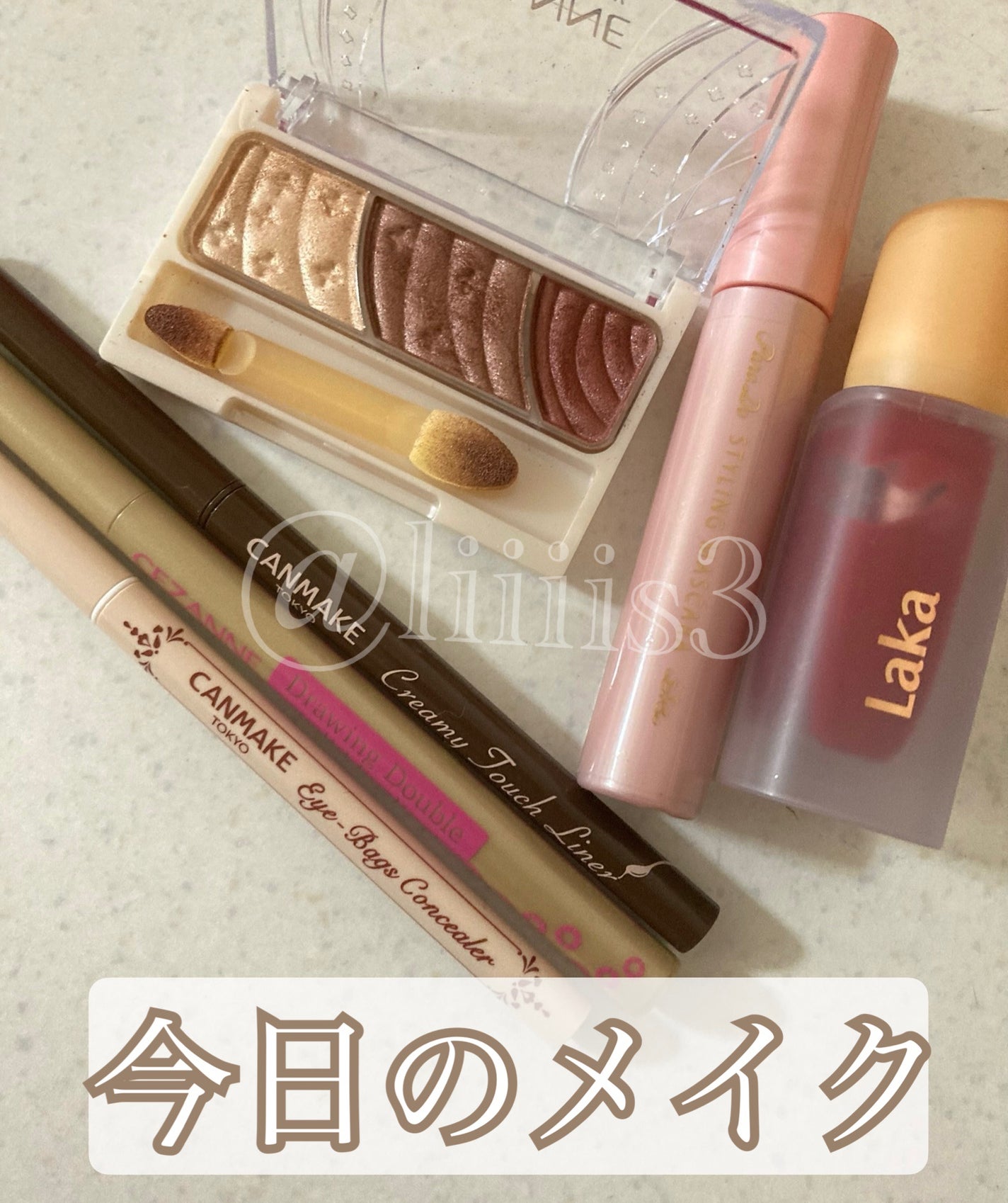 トーンアップアイシャドウ/CEZANNE/アイシャドウパレットを使ったクチコミ(1枚目)