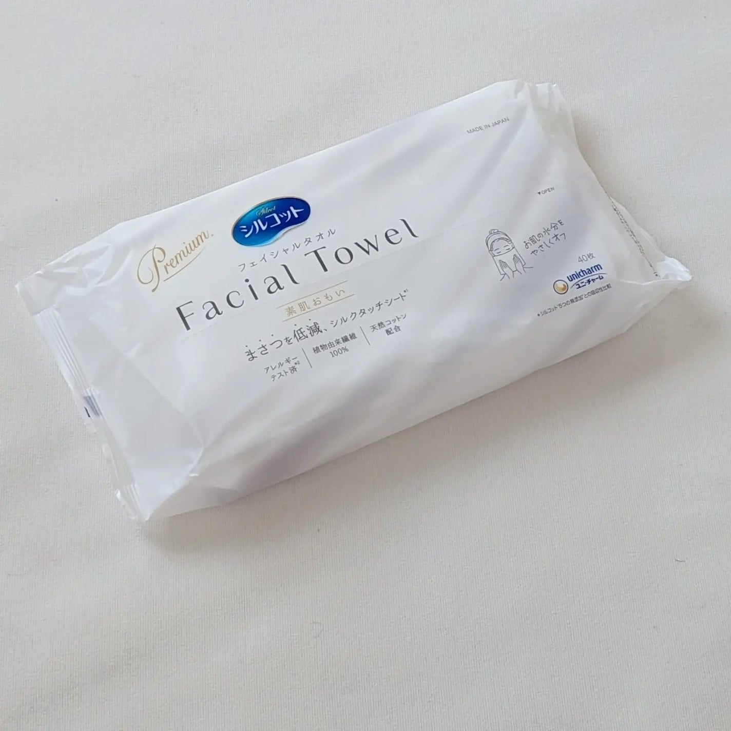 シルコットフェイシャルタオル 素肌おもい プレミアム/シルコット/クレンジングタオルを使ったクチコミ(1枚目)