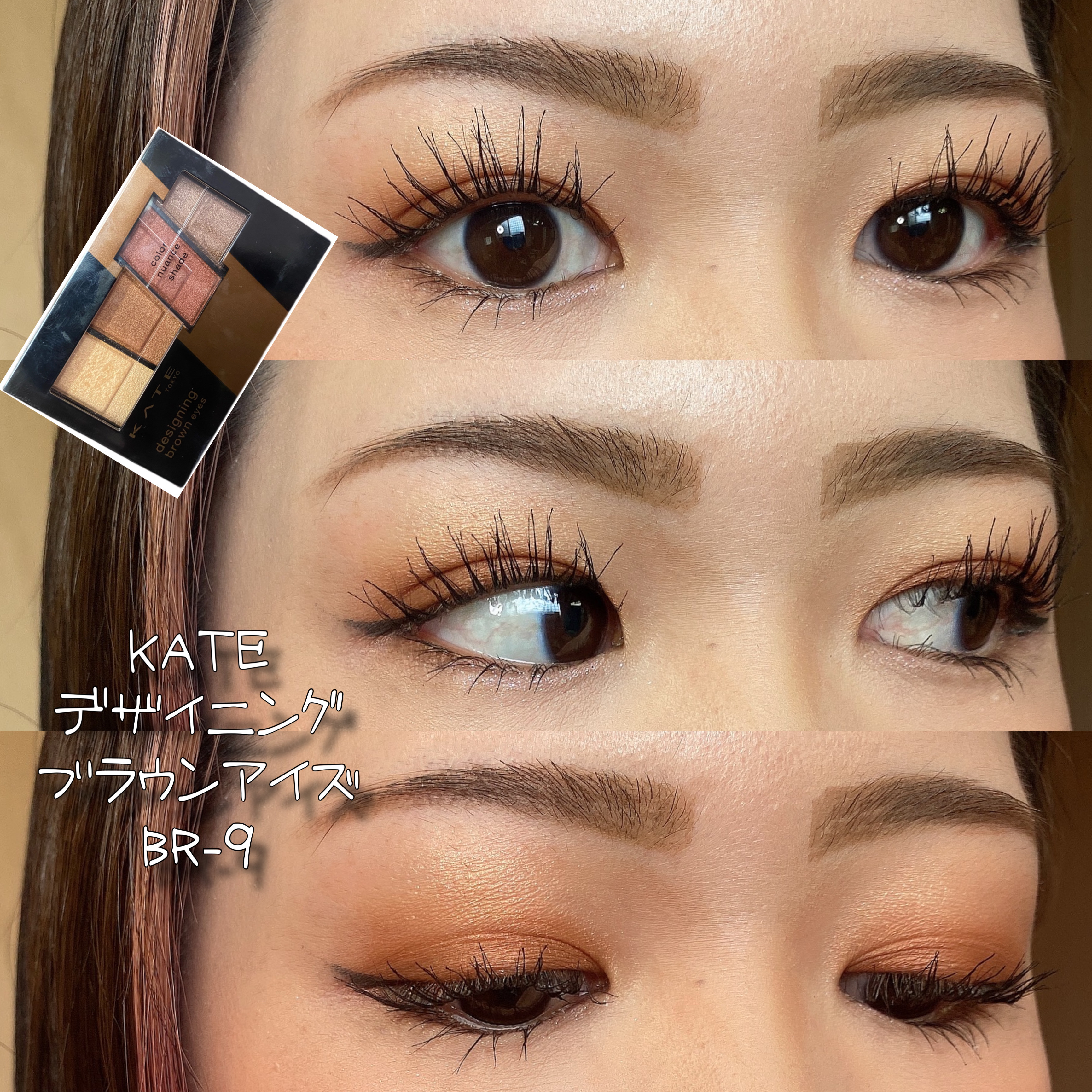 ハーフアンドハーフ ウォーターグロウ​/BLACK ROUGE/口紅を使ったクチコミ（1枚目）