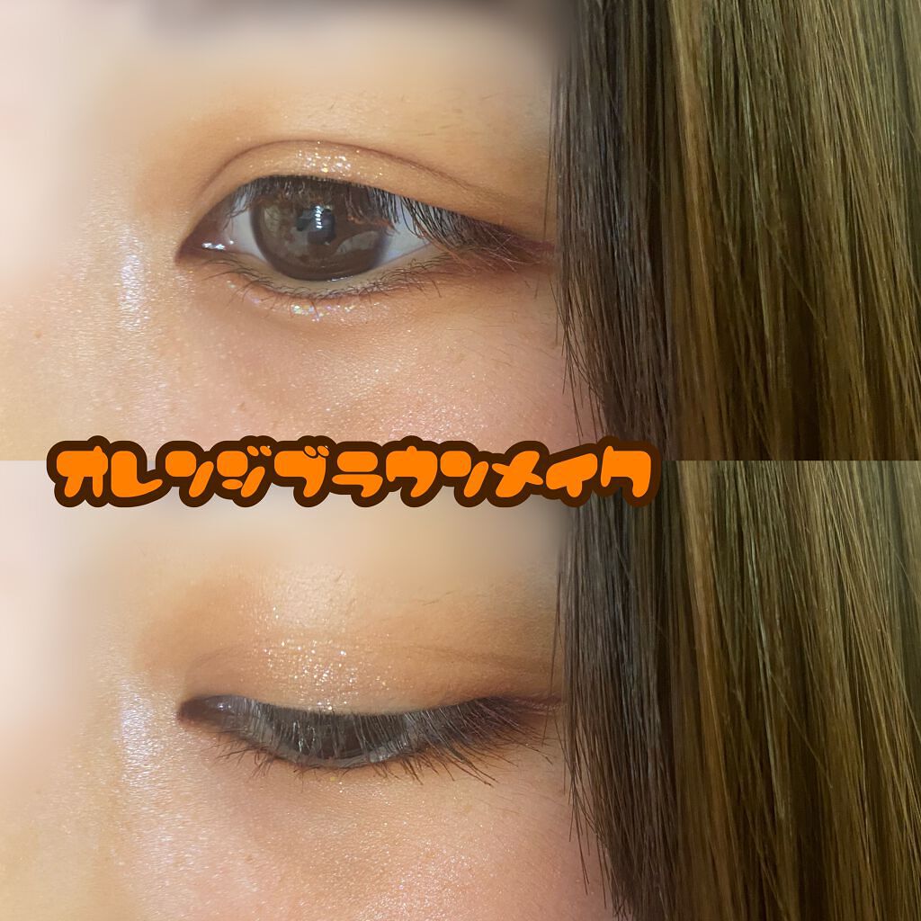 クリーミータッチライナー/キャンメイク/ジェルアイライナーを使ったクチコミ（1枚目）