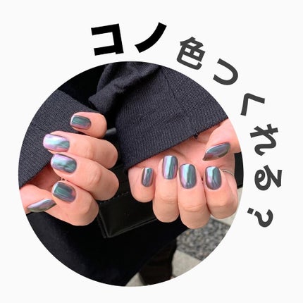 ノンワイプクリア キャンジェル(トップコート)/プリジェル/ジェルネイルを使ったクチコミ(1枚目)