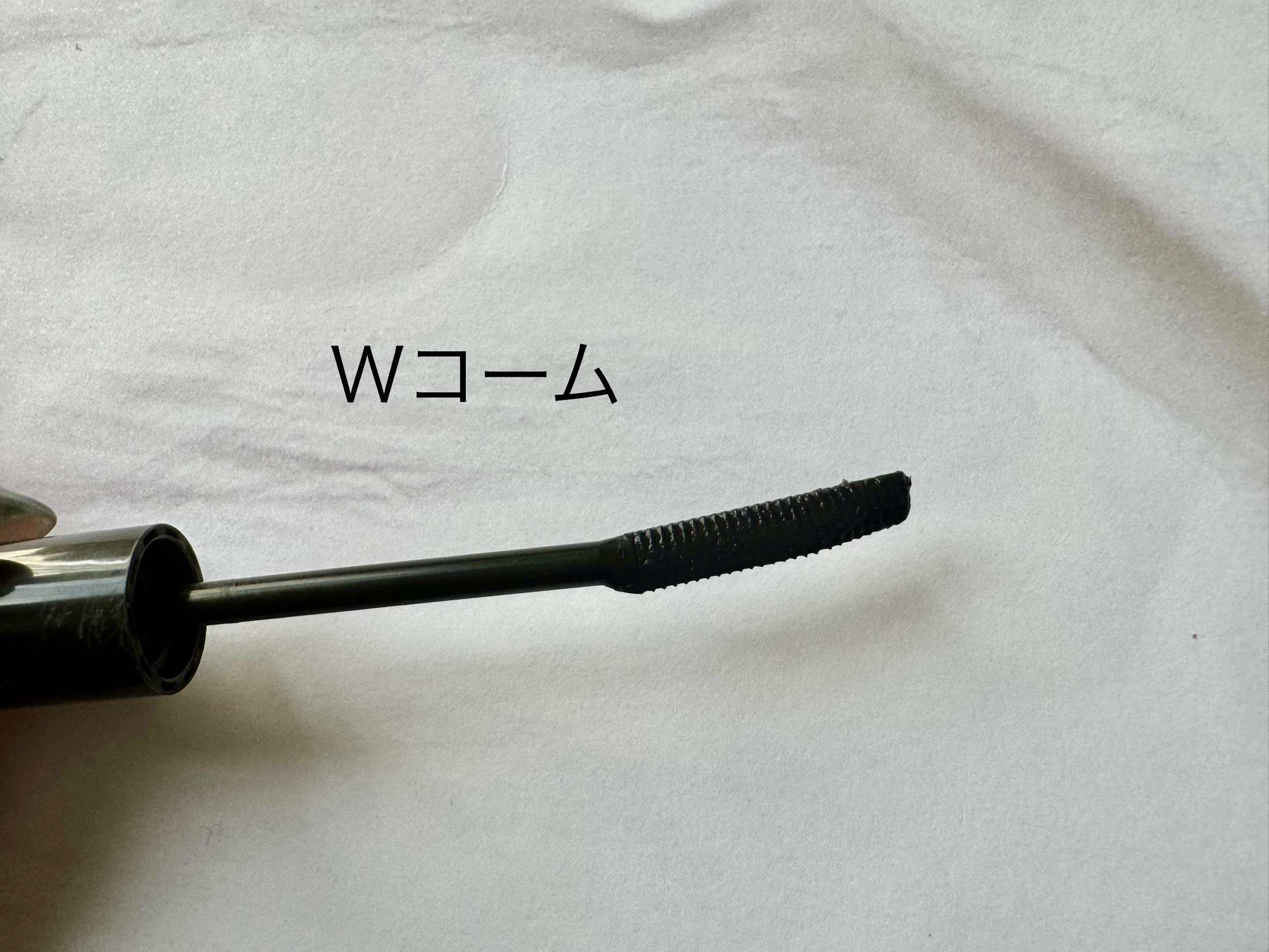 クイックラッシュカーラー/キャンメイク/マスカラ下地を使ったクチコミ（2枚目）