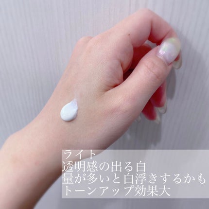 HC アドバンスド エアリーオーラプロテクション/SUIKO HATSUCURE/化粧下地を使ったクチコミ(4枚目)