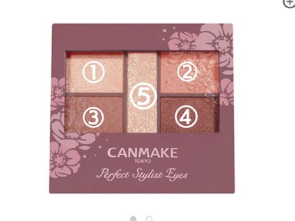 UVトーンアップベース/CEZANNE/化粧下地を使ったクチコミ(2枚目)