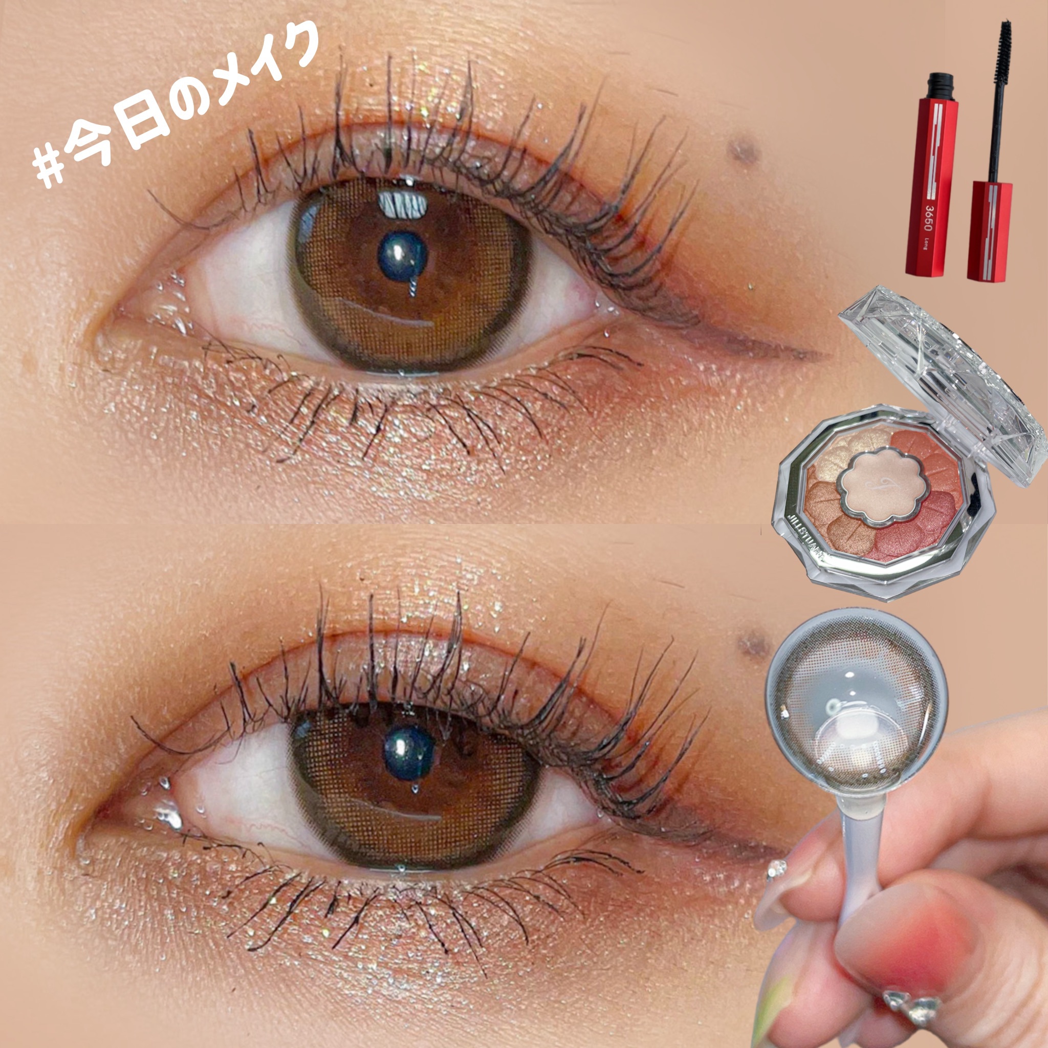 ジルスチュアート ブルームクチュール アイズ/JILL STUART/アイシャドウパレットを使ったクチコミ（1枚目）