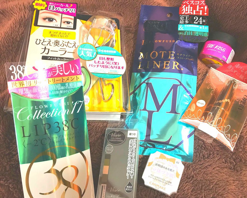 モテライナー リキッド/UZU BY FLOWFUSHI/リキッドアイライナーを使ったクチコミ(1枚目)