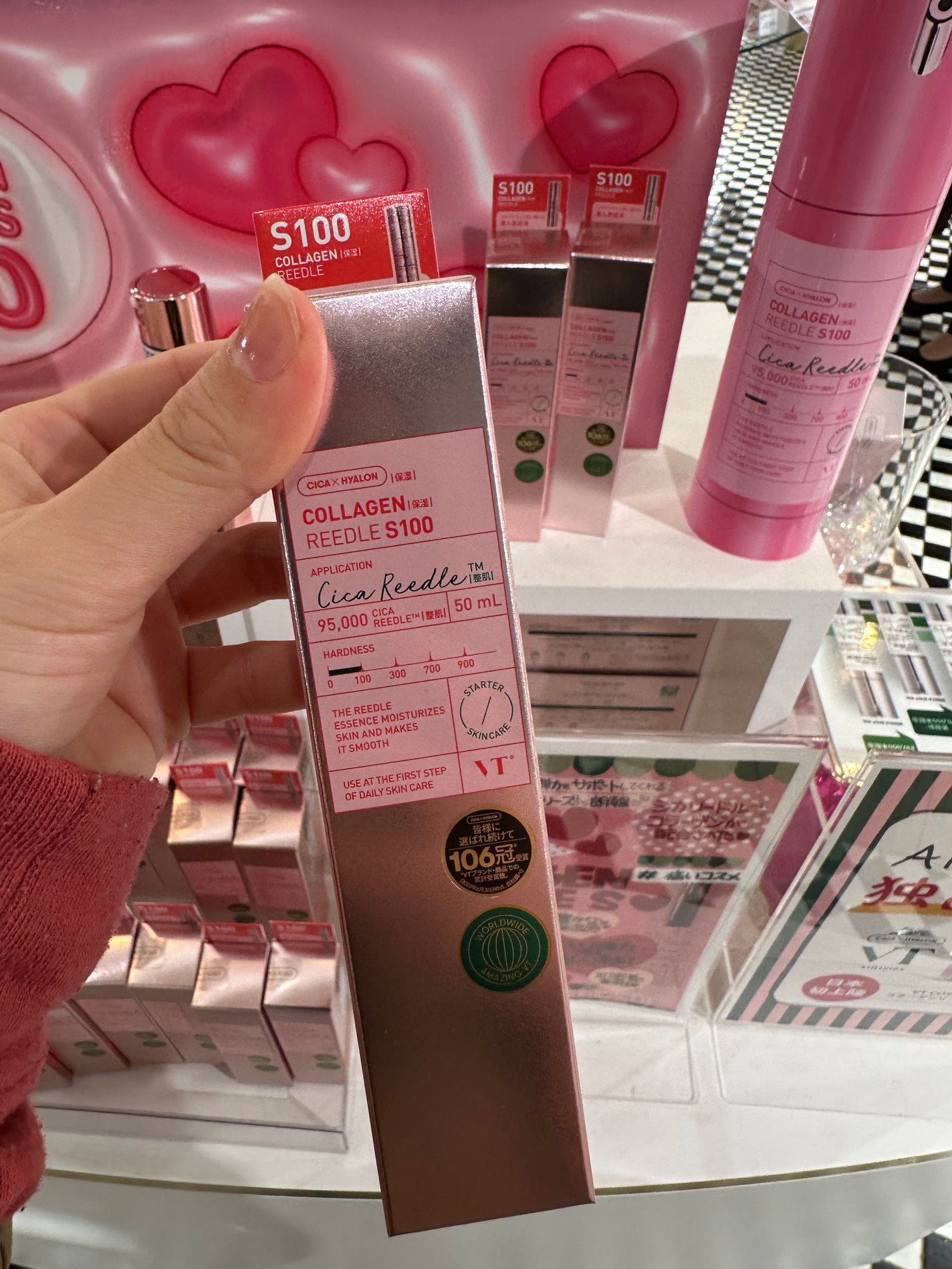 リードルショット300/VT/美容液を使ったクチコミ(1枚目)