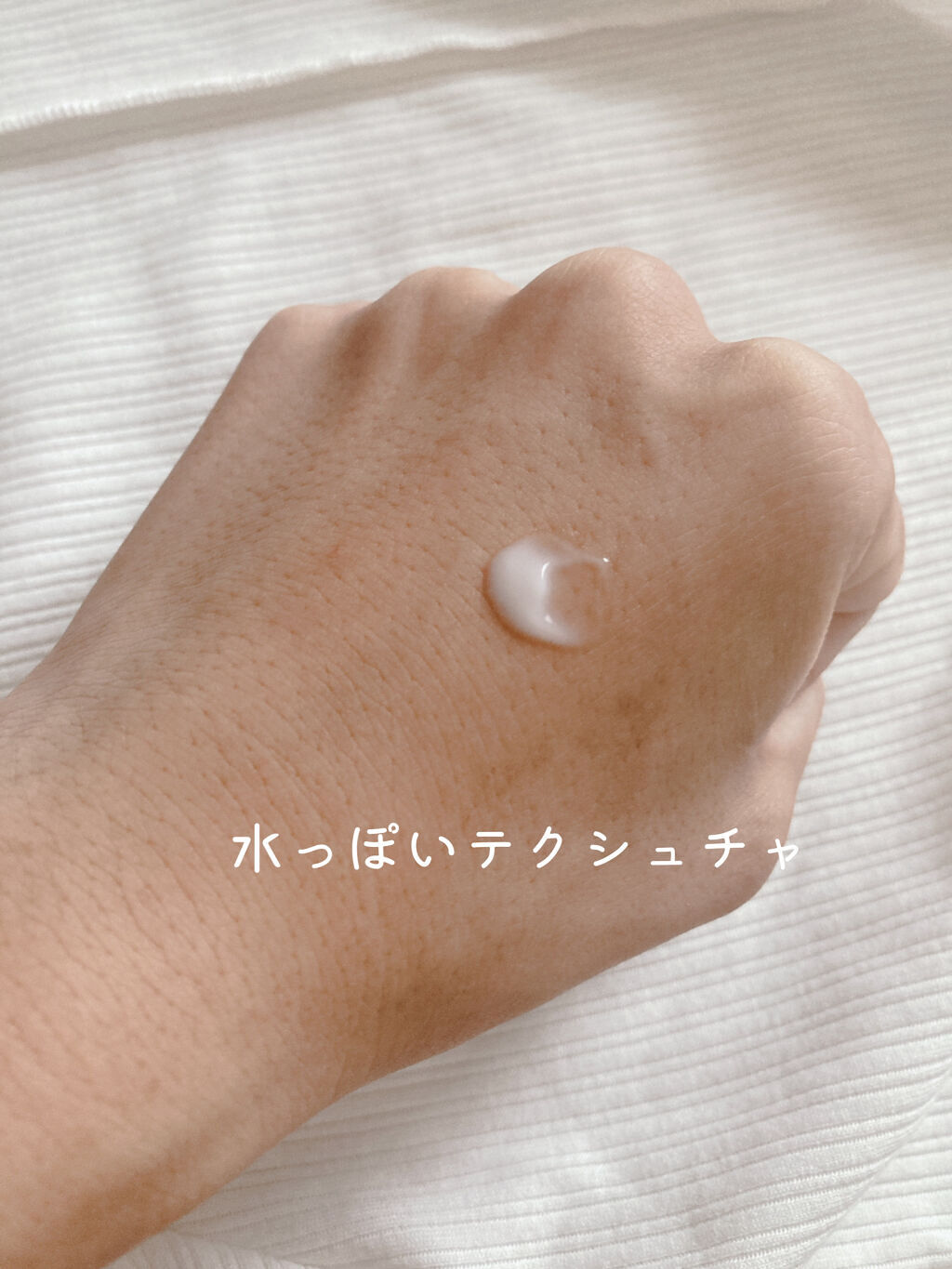 マデカソ CICAクリーム  /A’pieu/フェイスクリームを使ったクチコミ（2枚目）