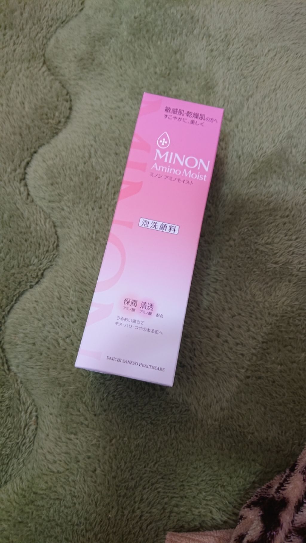 ミノン アミノモイスト モイストチャージ ミルク/ミノン/乳液を使ったクチコミ(1枚目)