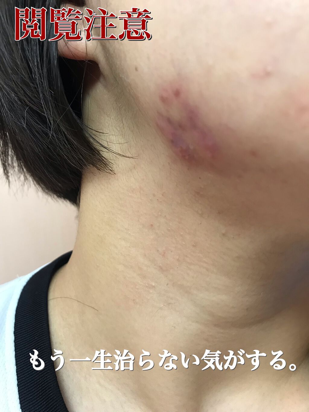  エリクシール ルフレ バランシング みずクリーム/エリクシール/フェイスクリームを使ったクチコミ（2枚目）