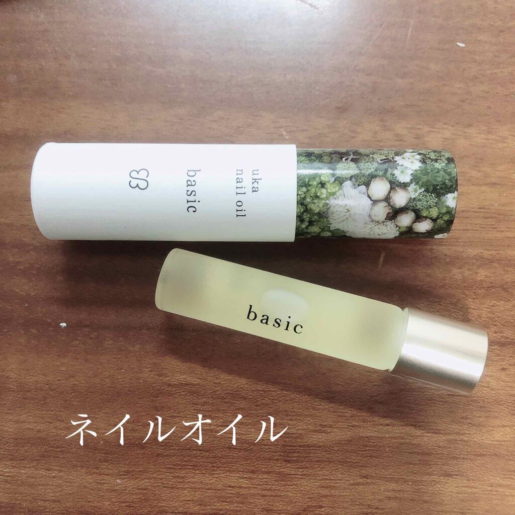 ネイルオイルベーシック/uka/ネイルオイル・トリートメントを使ったクチコミ(1枚目)