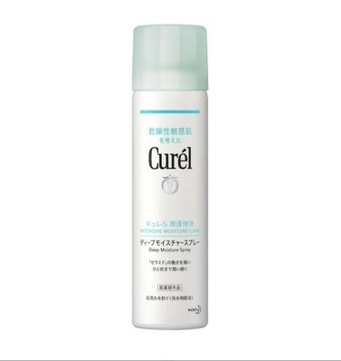 ディープモイスチャースプレー 60g / キュレル(Curel)(2ページ目) | LIPS