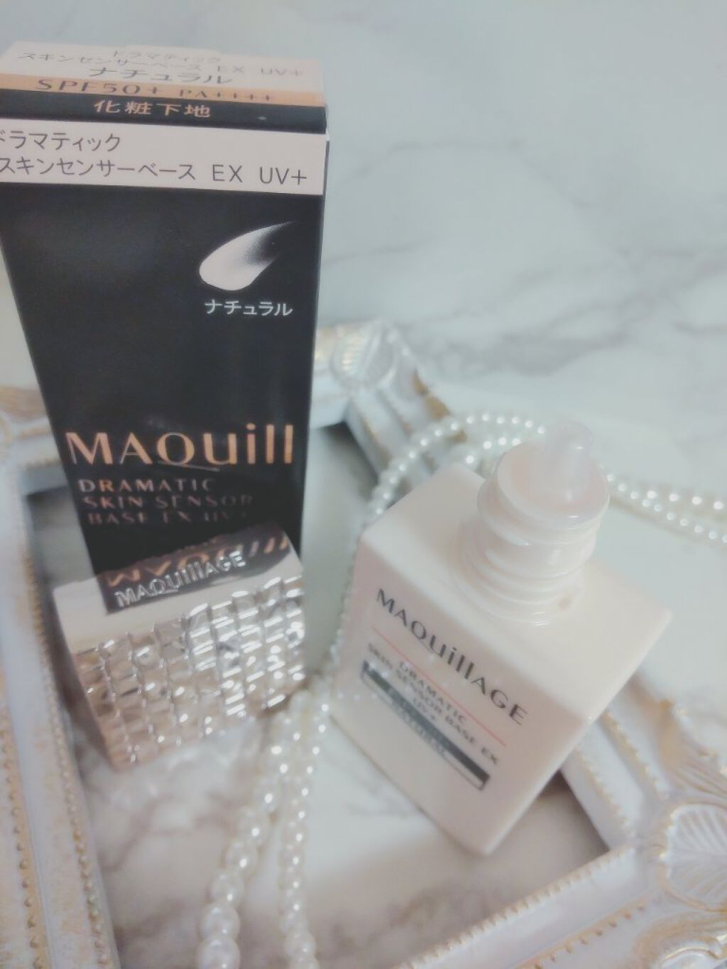 ドラマティックスキンセンサーベース EX UV+/マキアージュ/化粧下地を使ったクチコミ（3枚目）