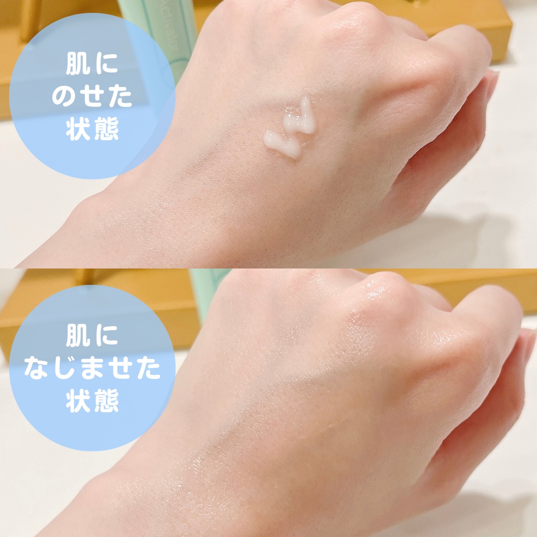 スマートアクティベーター/SISI/美容液を使ったクチコミ（2枚目）