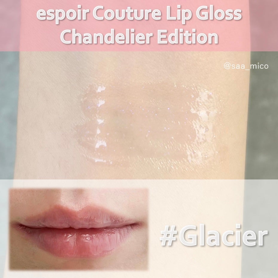 リアルアイパレットオールニュー/espoir/マルチパレットを使ったクチコミ(9枚目)