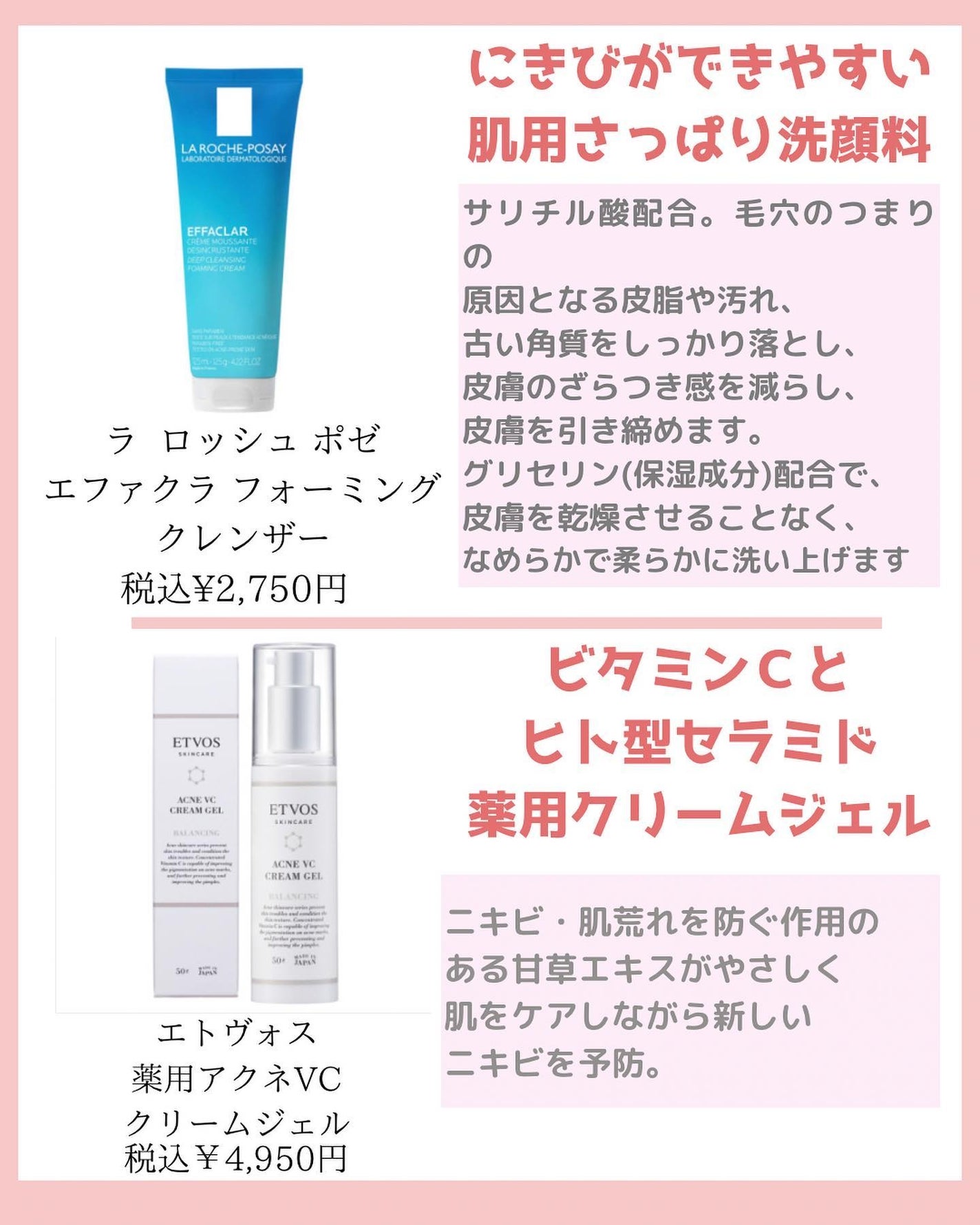 みなみ🌸 on LIPS 「…………………………………………………………………他の投稿はこ..」(4枚目)