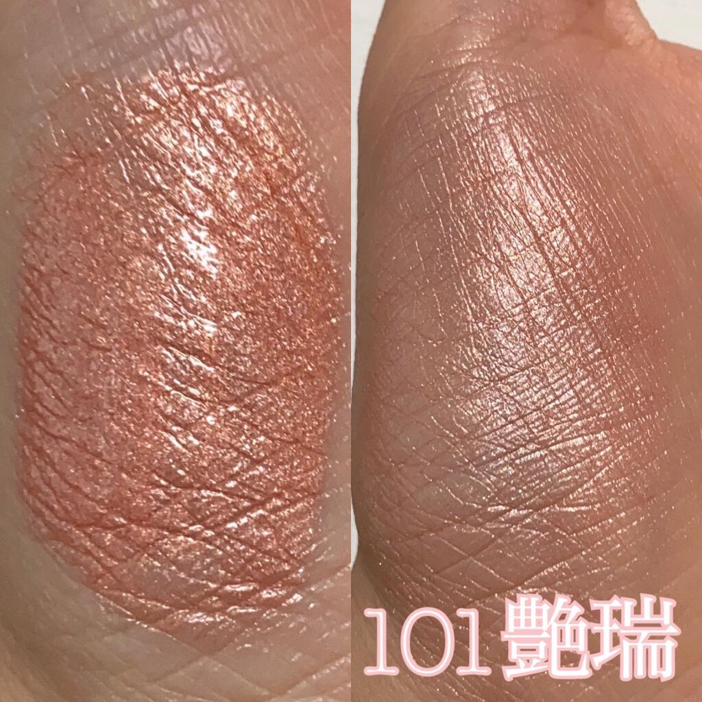 マッサージ & フェイスカラー キット/SUQQU/その他キットセットを使ったクチコミ（3枚目）