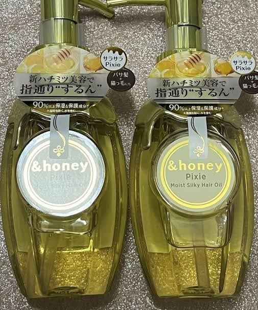 アンドハニー ピクシー モイストシルキー シャンプー1.0/ヘアトリートメント2.0/&honey/市販シャンプーを使ったクチコミ(1枚目)