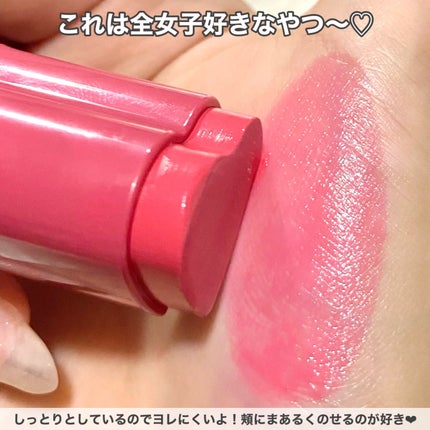 タッチインソール チークブラッシャー/touch in SOL /ジェル・クリームチークを使ったクチコミ(5枚目)