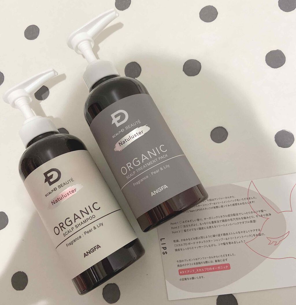 ã¹ã«ã«ãD ããŒã ããã¥ã©ã¹ã¿ãŒ ã¹ã«ã«ãã·ã£ã³ããŒïŒããªãŒãã¡ã³ãããã¯/ã¢ã³ãã¡ãŒ(ã¹ã«ã«ãD)/ã·ã£ã³ããŒã»ã³ã³ãã£ã·ã§ããŒã䜿ã£ãã¯ãã³ãïŒ1æç®ïŒ