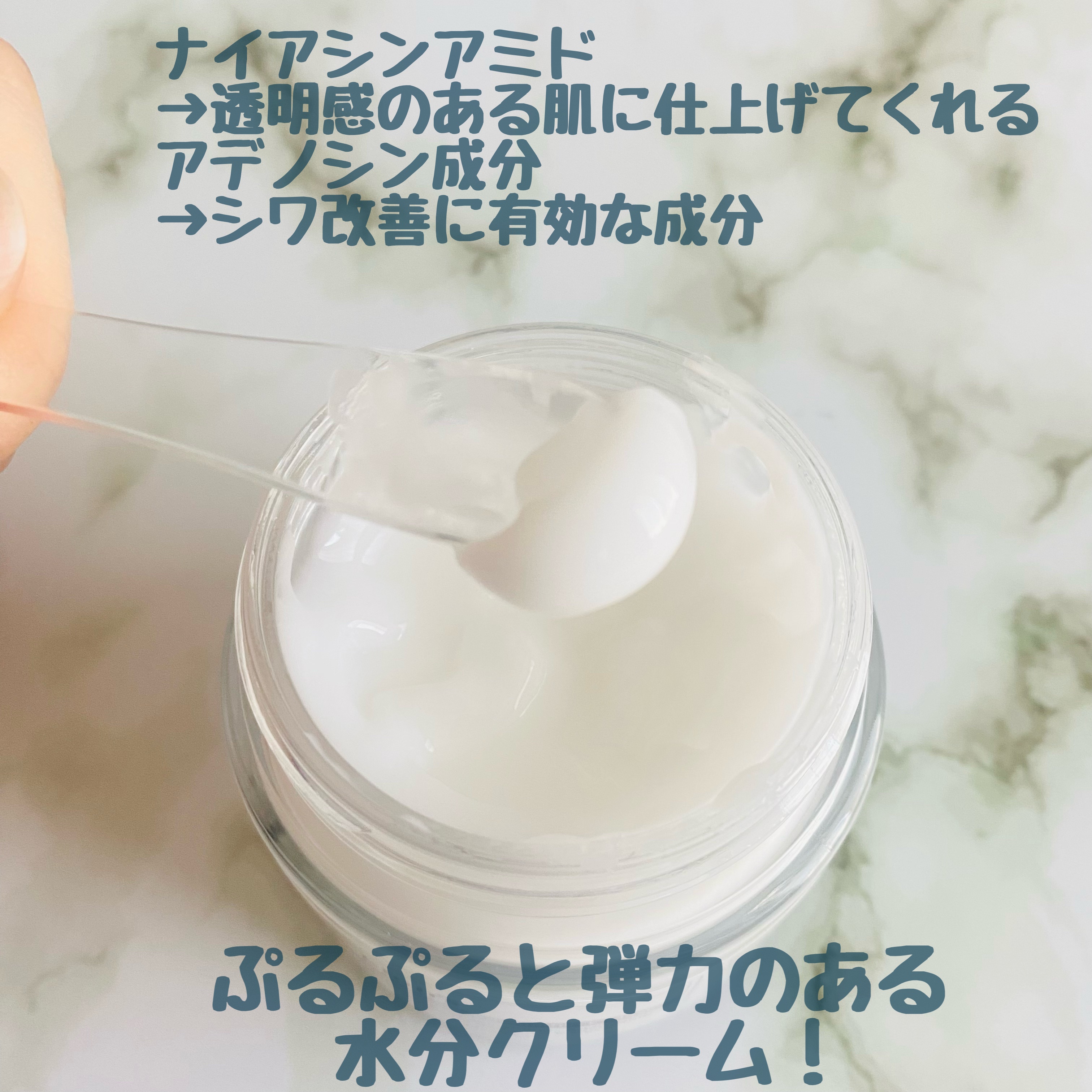 フレッシュリージュースドビタミンEマスク(90g)/Klairs/フェイスクリームを使ったクチコミ（2枚目）